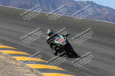 media/Mar-24-2023-Apex Assassins (Fri) [[54485cb5ff]]/Trackday 1/Session 2 (Bowl)/